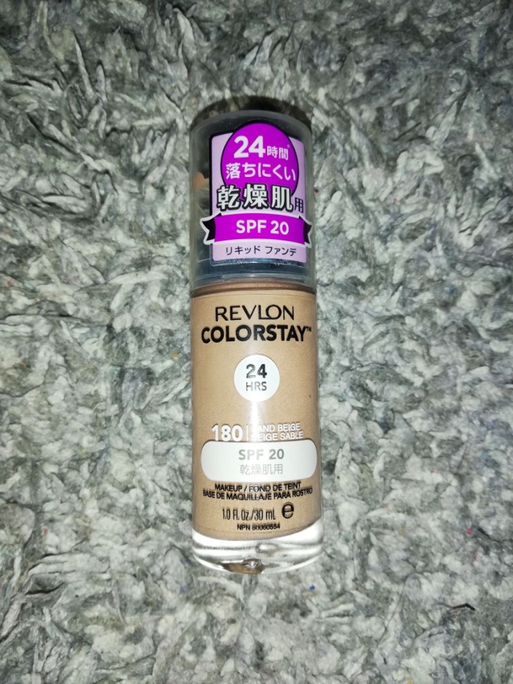 カラーステイ メイクアップ N/REVLON/リキッドファンデーションを使ったクチコミ(1枚目)