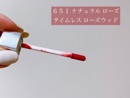 ディオール アディクト リップ ティント/Dior/リップティントを使ったクチコミ(4枚目)