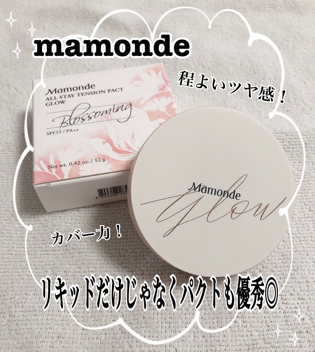 ALL STAY TENSION PACT GLOW/Mamonde/クッションファンデーションを使ったクチコミ(1枚目)