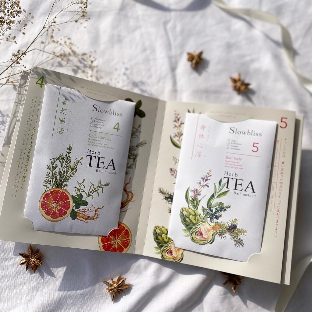 HerbTEAbathmed /Slowbliss/無機塩系入浴剤を使ったクチコミ（3枚目）