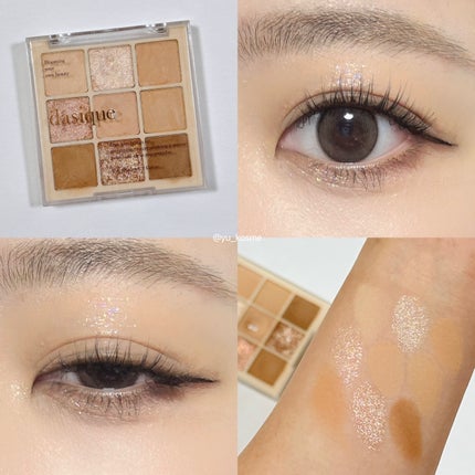 シャドウパレット/dasique/アイシャドウパレットを使ったクチコミ(10枚目)