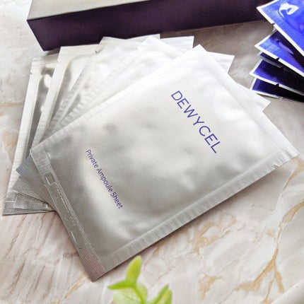 デュイセル プライベートケアマスク/DEWYCEL/シートマスク・パックを使ったクチコミ(3枚目)