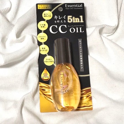 CCオイル/エッセンシャル/ヘアオイルを使ったクチコミ(2枚目)