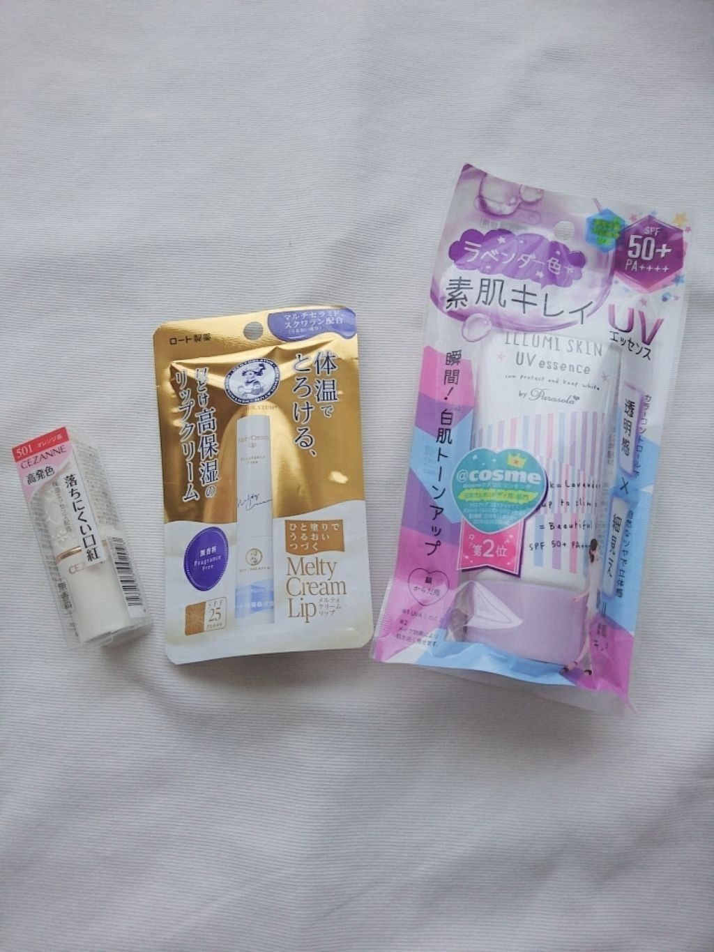 ラスティング リップカラーN/CEZANNE/口紅を使ったクチコミ（1枚目）