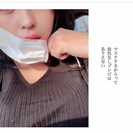 グラスティングウォーターティント/rom&nd/リップティントを使ったクチコミ(4枚目)