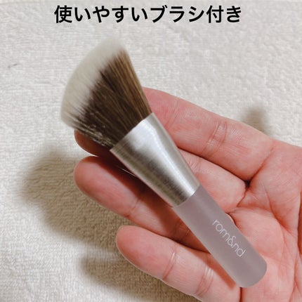 ベターザンシェイプブラシセット/rom&nd/シェーディングを使ったクチコミ(3枚目)