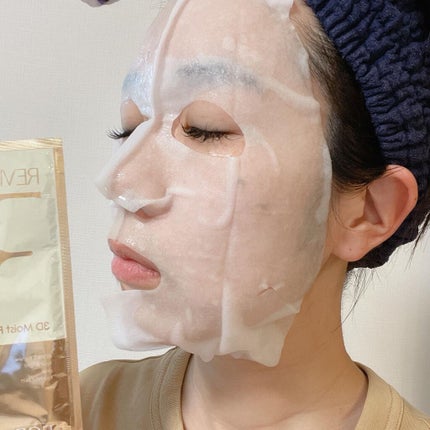 モイストフェイシャルパック/リバイシス/シートマスク・パックを使ったクチコミ(1枚目)