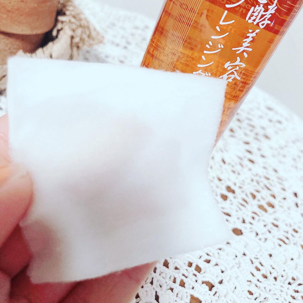 美さを 発酵美容クレンジングセラム/シーヴァ/クレンジングウォーターを使ったクチコミ(4枚目)