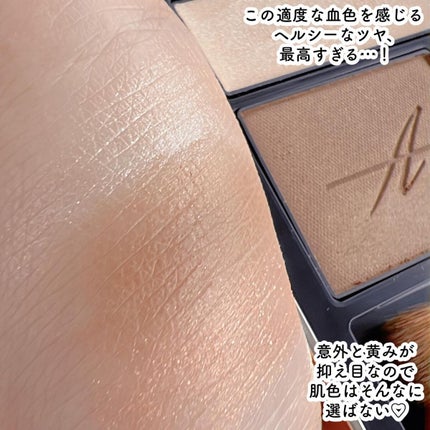 コンスピキュアス アイズ/Amplitude/アイシャドウパレットを使ったクチコミ(4枚目)