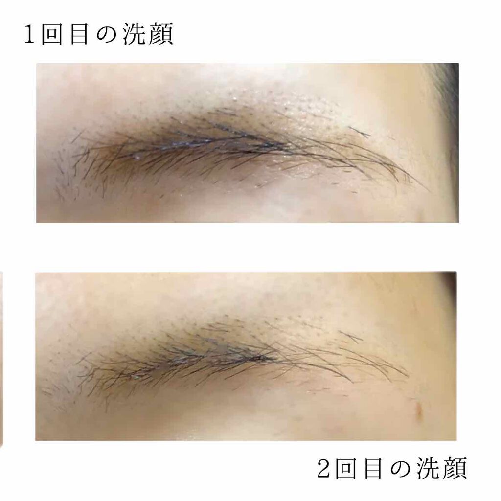 眉ティントSVR/Fujiko/眉ティントを使ったクチコミ(3枚目)