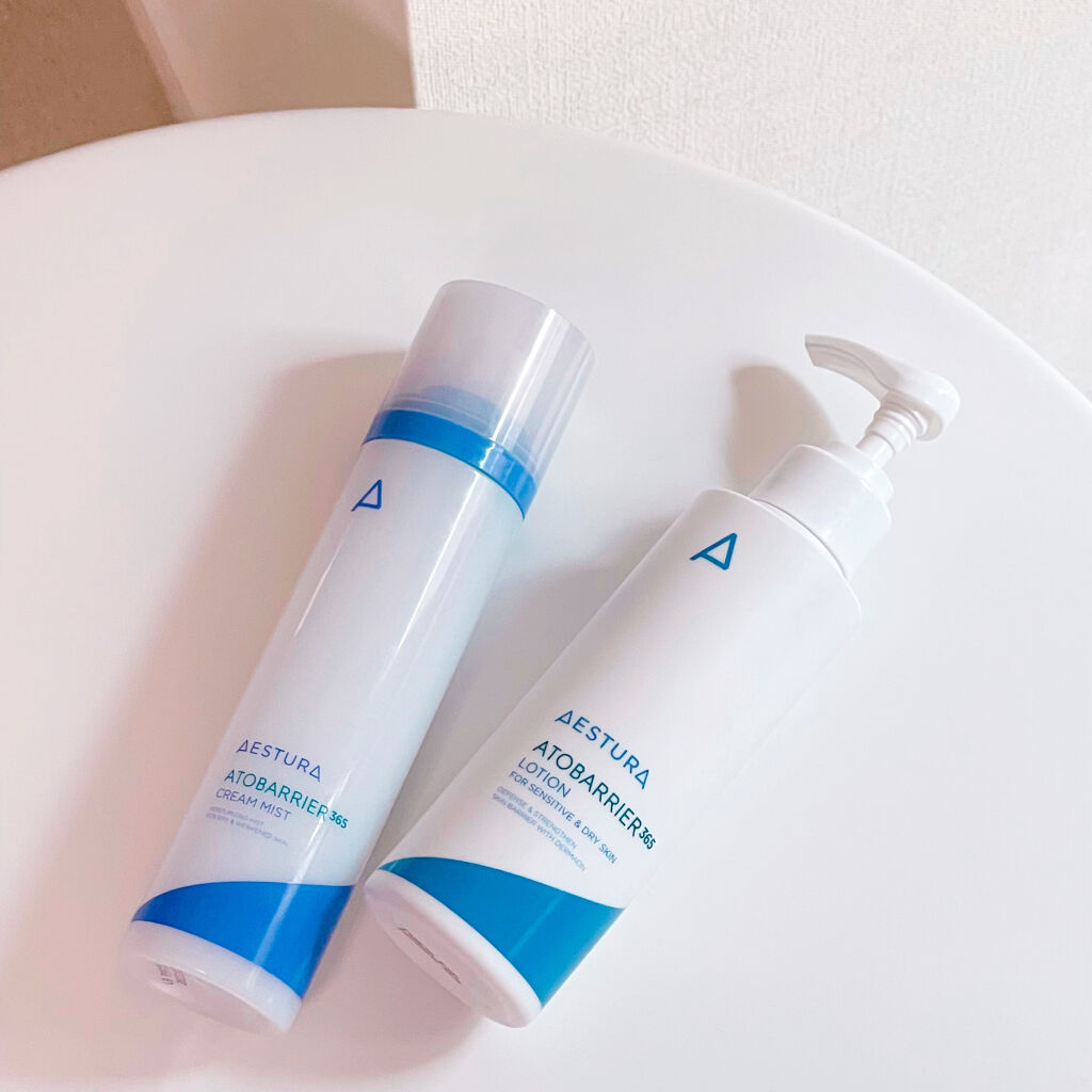 アトバリア365 エマルジョン/AESTURA/乳液を使ったクチコミ（1枚目）