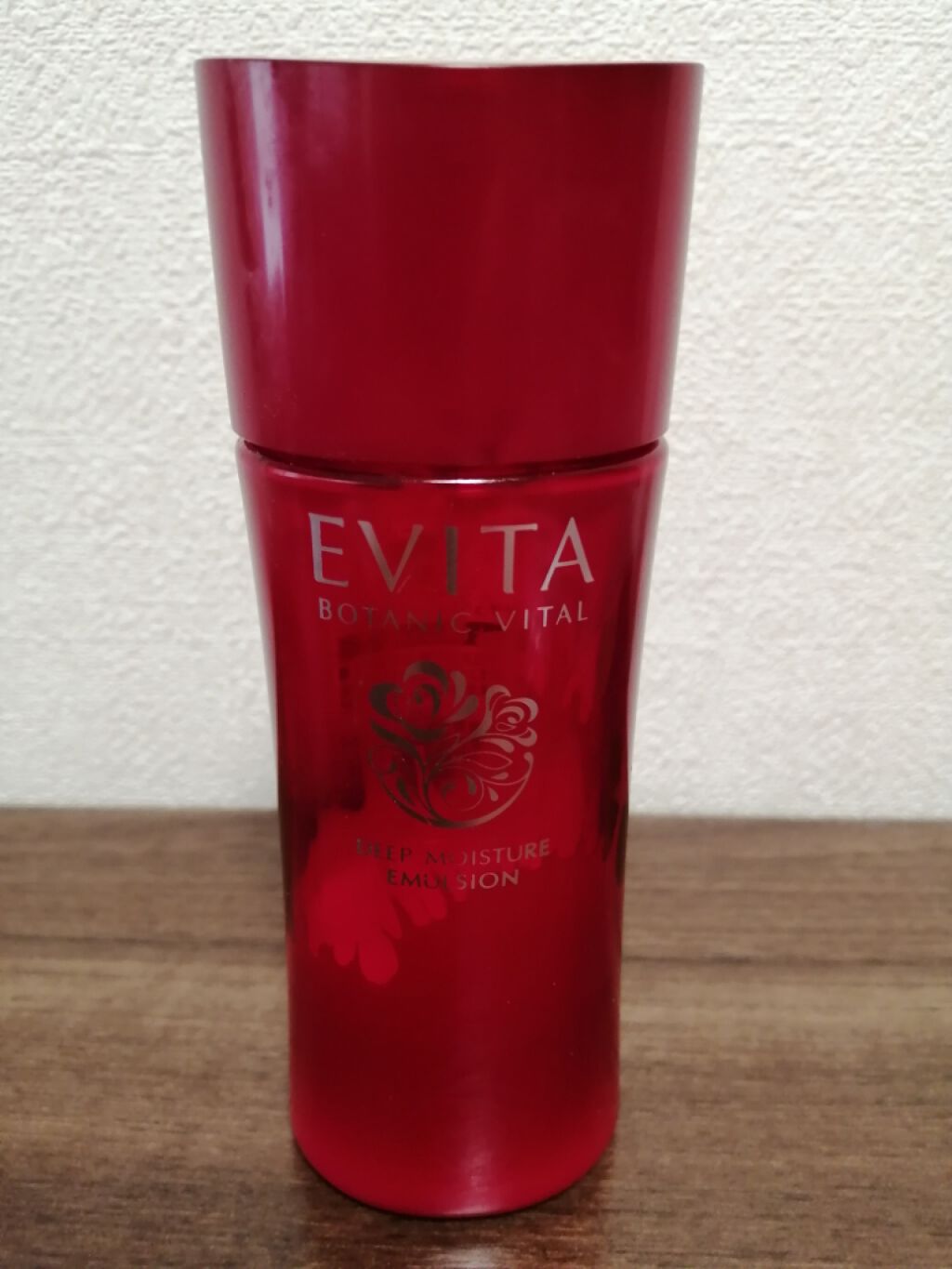 ボタニバイタル ディープモイスチャー ミルク II/エビータ/乳液を使ったクチコミ(1枚目)