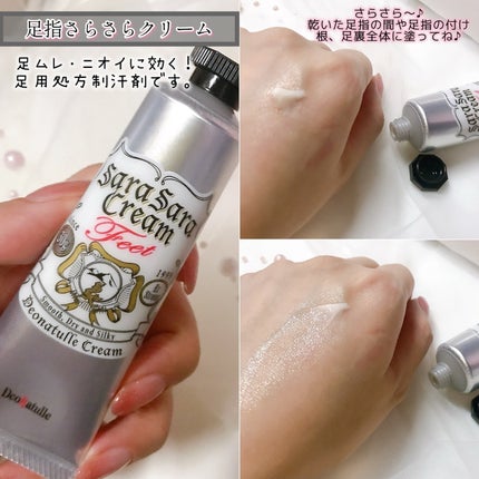 è¬çšããããããªãã©ã³ãããŠããŒ/ããªããã¥ã¬/ããªãã©ã³ãã»å¶æ±å€ã䜿ã£ãã¯ãã³ãïŒ4æç®ïŒ