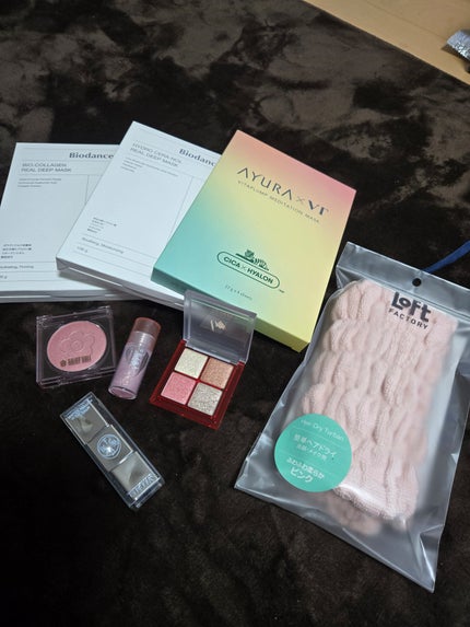 デュードロップリップオイル/upink/リップグロスを使ったクチコミ(1枚目)