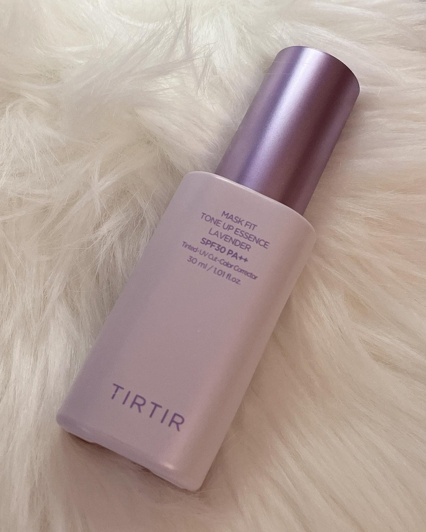 マスクフィットトーンアップエッセンス/TIRTIR(ティルティル)/化粧下地を使ったクチコミ(2枚目)