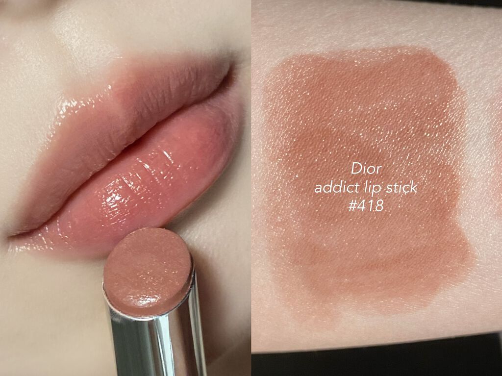 ディオール アディクト リップスティック/Dior/口紅を使ったクチコミ(2枚目)