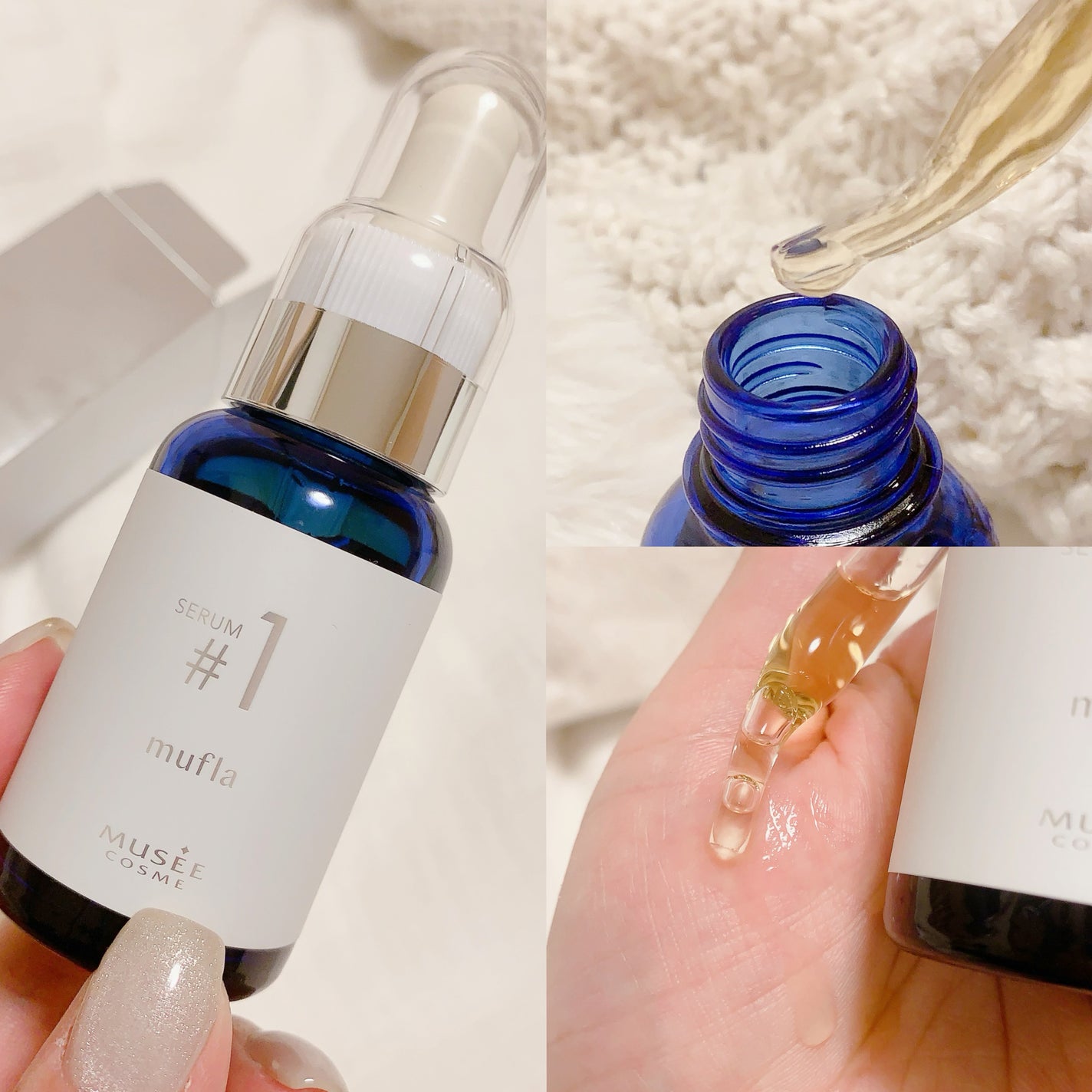 ミュフラセラム/ミュゼコスメ/美容液を使ったクチコミ(2枚目)