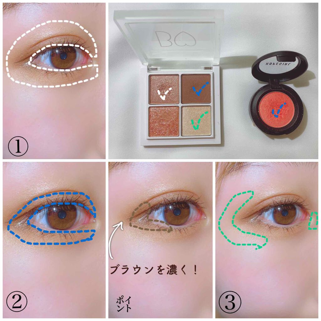 スタイラーアイカラー/Hope Girl/単色アイシャドウを使ったクチコミ(3枚目)