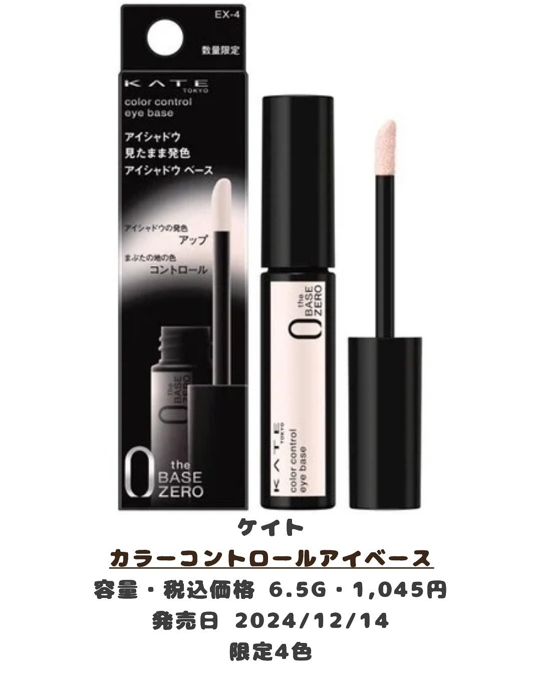 みなみ🌸 on LIPS 「…………………………………………………………………他の投稿はこ..」(6枚目)