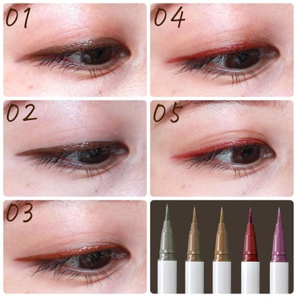 アイデザインライナー/COCOROIKI/リキッドアイライナーを使ったクチコミ(5枚目)