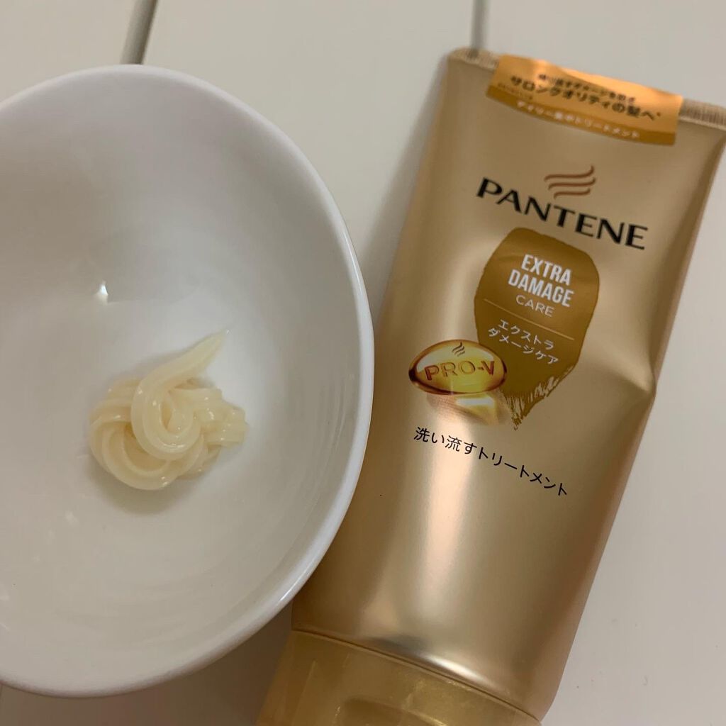 エクストラダメージケア デイリー補修トリートメント/パンテーン/洗い流すヘアトリートメントを使ったクチコミ（2枚目）