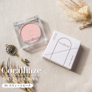 CORALHAZE Soft Blur Cheek/CORALHAZE/パウダーチークを使ったクチコミ（2枚目）