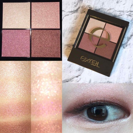 リアルクローズシャドウ/excel/アイシャドウパレットを使ったクチコミ(1枚目)