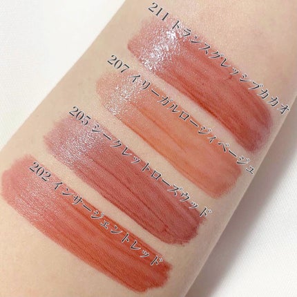 ルージュ ピュールクチュール ヴェルニ ウォーターグロウ/YVES SAINT LAURENT BEAUTE/口紅を使ったクチコミ(3枚目)