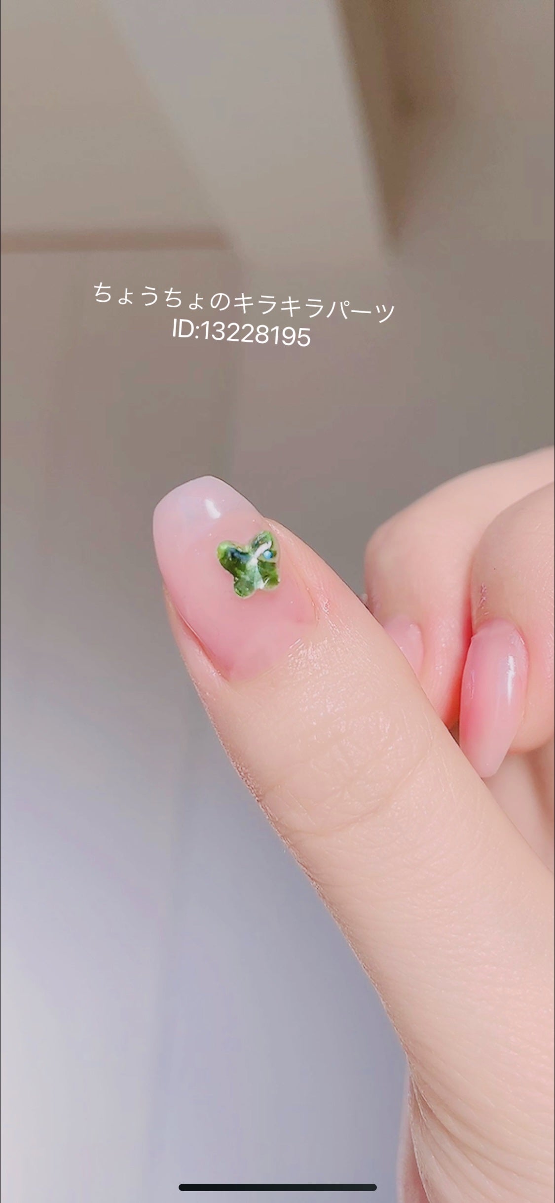 ネイルパーツ/SHEIN/ネイルチップ・パーツを使ったクチコミ(2枚目)