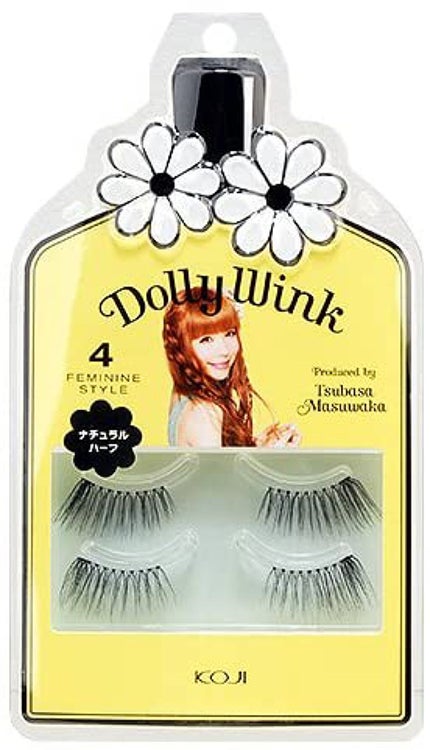 No.4 フェミニンスタイル