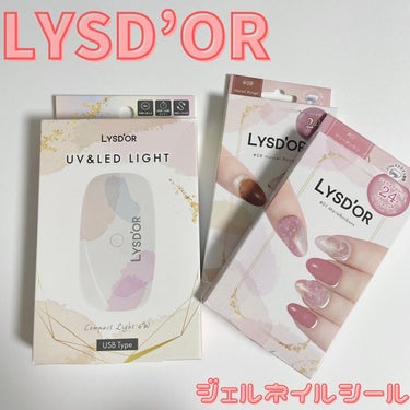 セミキュアジェルネイルシール ハンド用/LYSD’OR/ネイルシールを使ったクチコミ（1枚目）