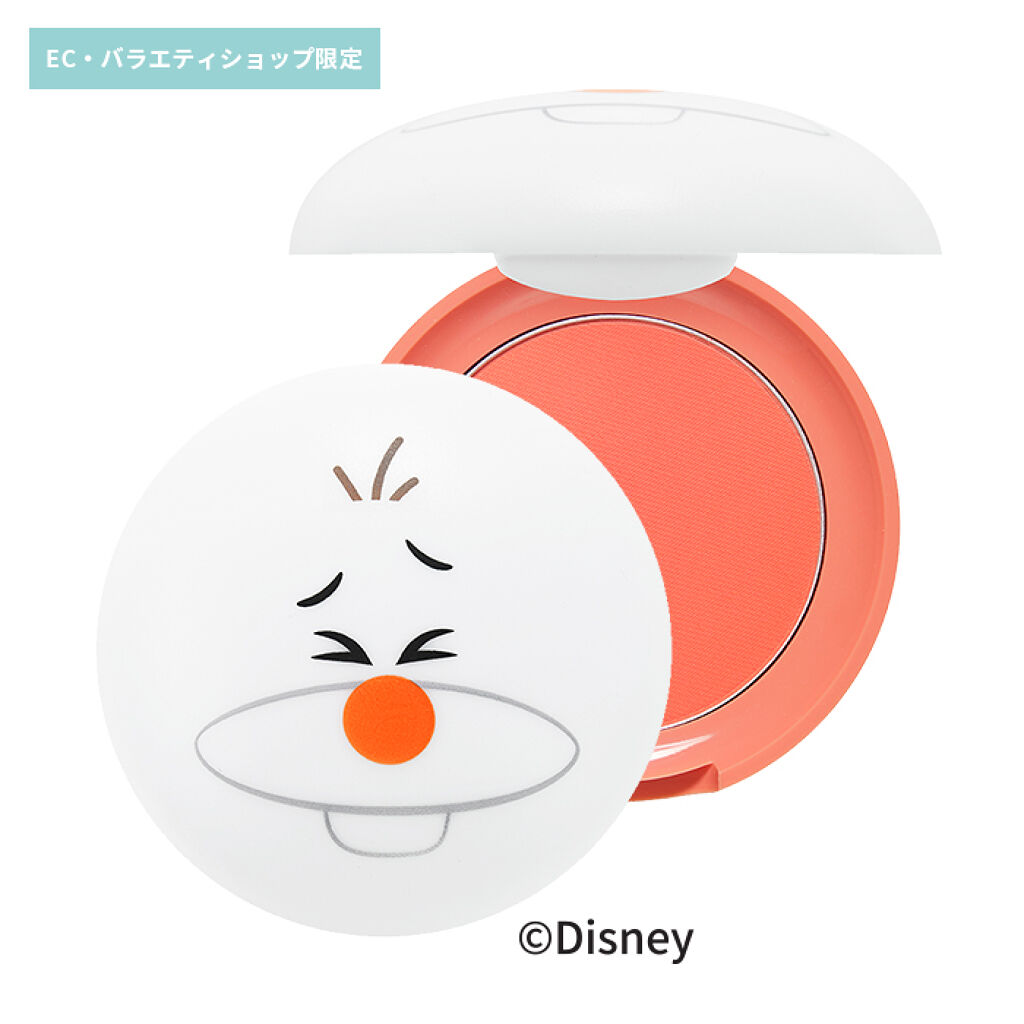 TS ラブリークッキーブラッシャー RD301