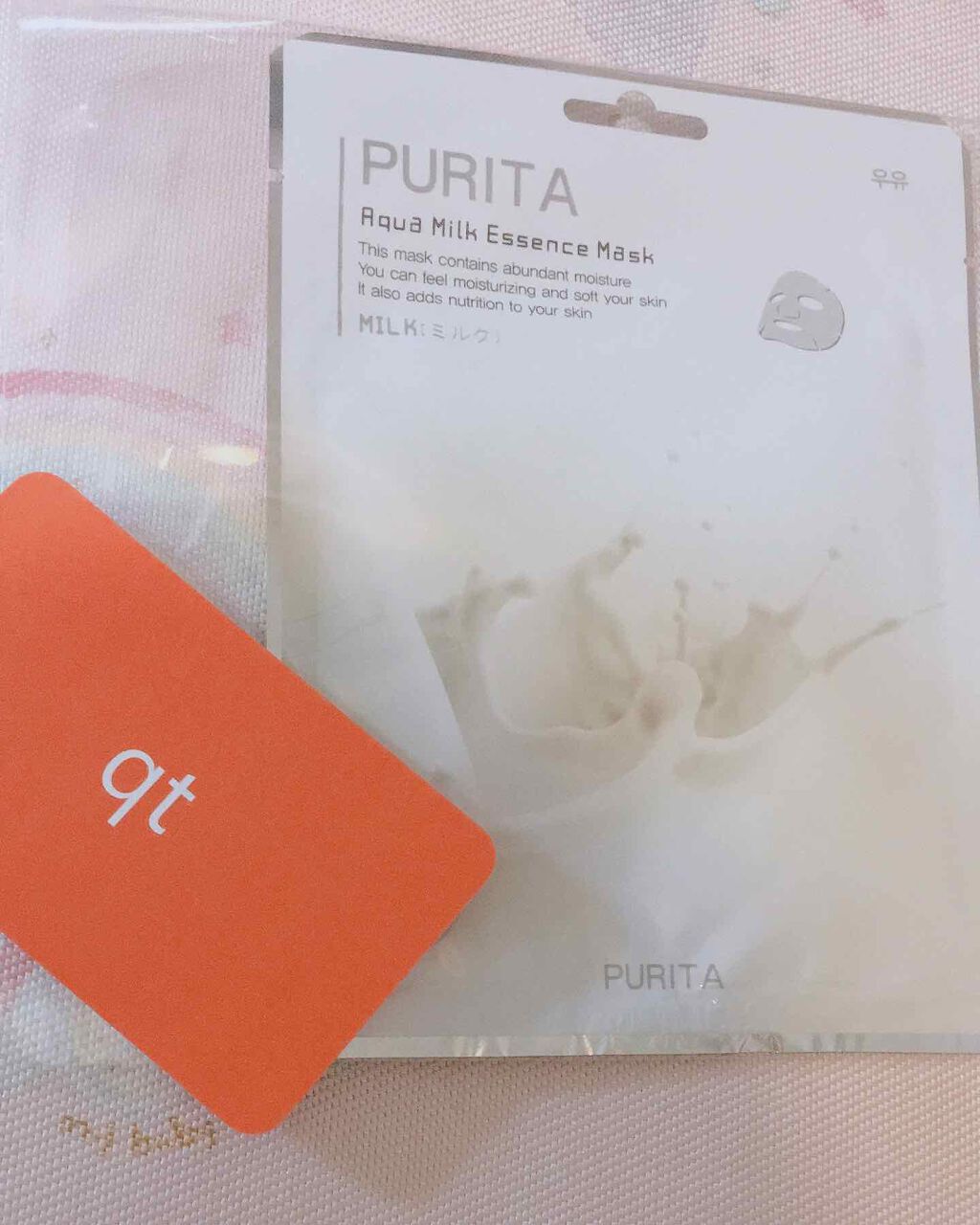 リアルネイチャー マスクシート/ネイチャーリパブリック/シートマスク・パックを使ったクチコミ(2枚目)