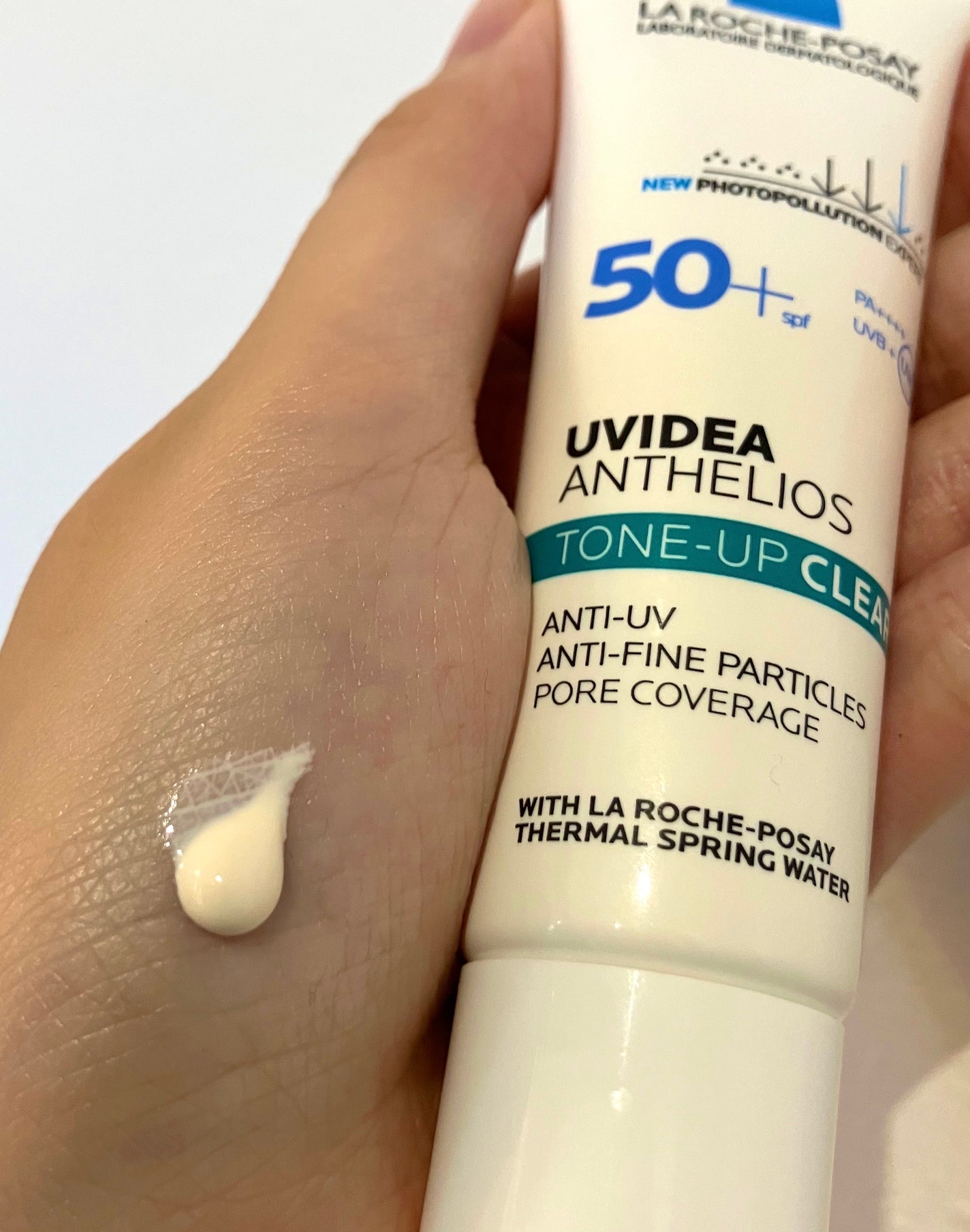 UVイデア XL プロテクショントーンアップ/ラ ロッシュ ポゼ/日焼け止めクリームを使ったクチコミ(5枚目)