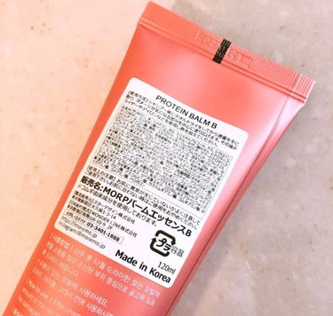 プロテインバームＢ / PROTEIN BALM B/moremo/ヘアバームを使ったクチコミ（3枚目）