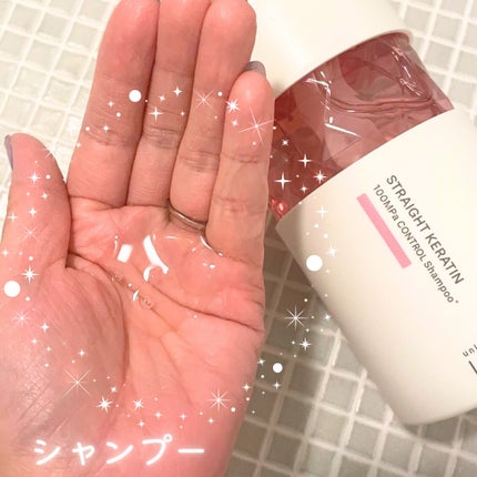 アンレーベル ラボ KRコントロール シャンプー/トリートメント/unlabel/市販シャンプーを使ったクチコミ(2枚目)