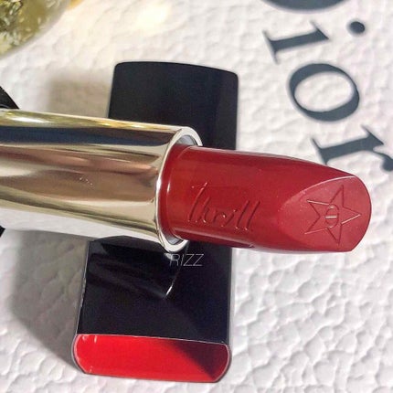 【旧】ルージュ ディオール/Dior/口紅を使ったクチコミ(2枚目)
