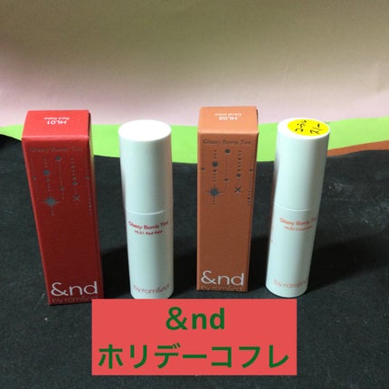アンドバイロムアンド グラッシーボムティント/&nd by rom&nd/リップティントを使ったクチコミ(1枚目)