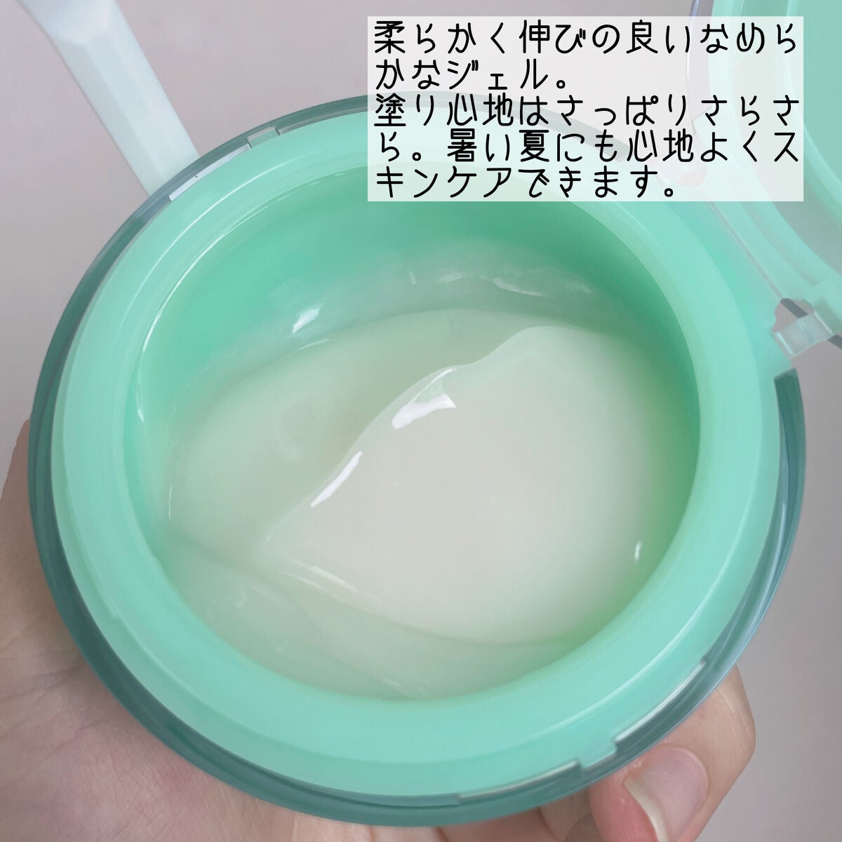 プレミアバリアフィックス /CANADEL/オールインワン化粧品を使ったクチコミ(3枚目)