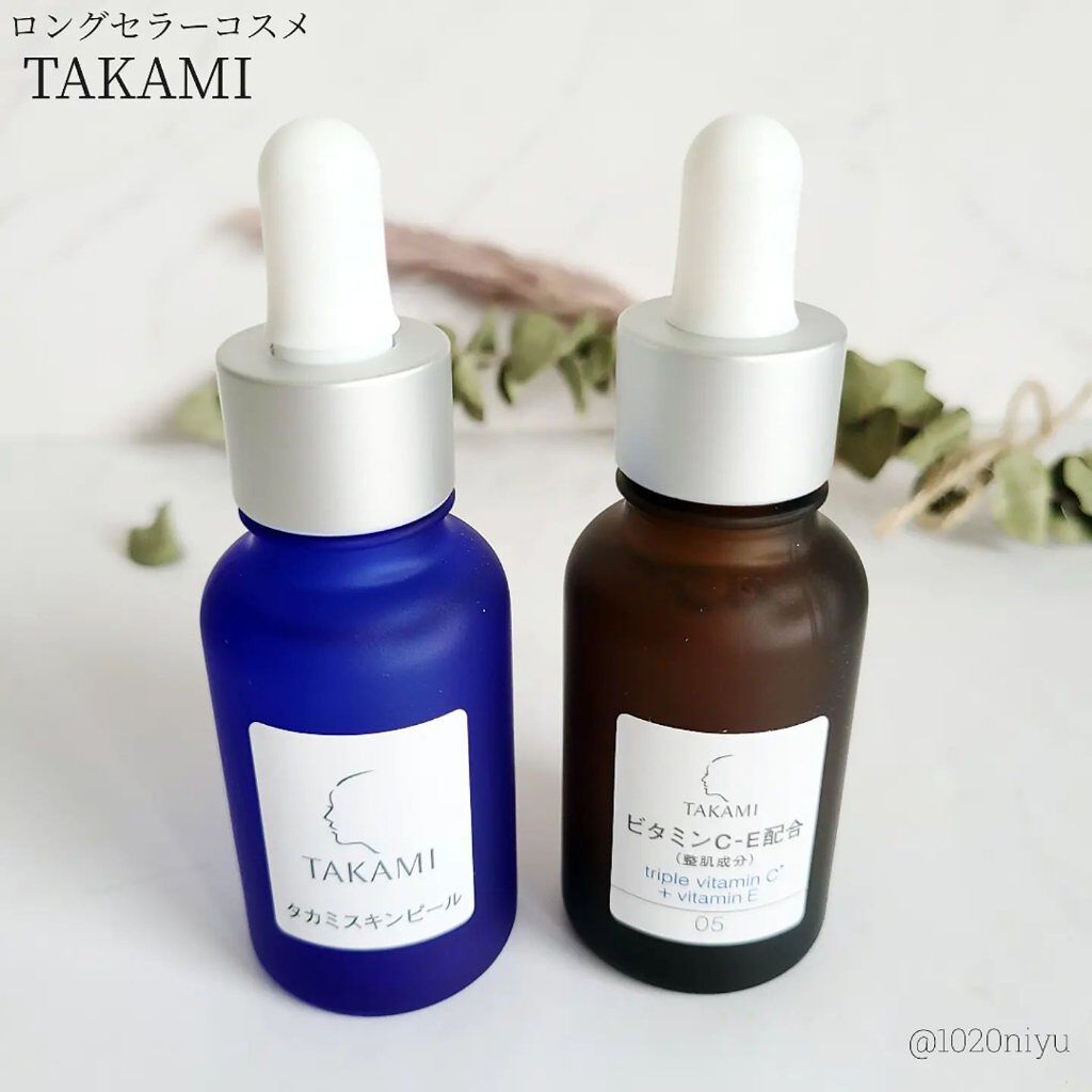 タカミスキンピール/タカミ/ブースター・導入液を使ったクチコミ（1枚目）