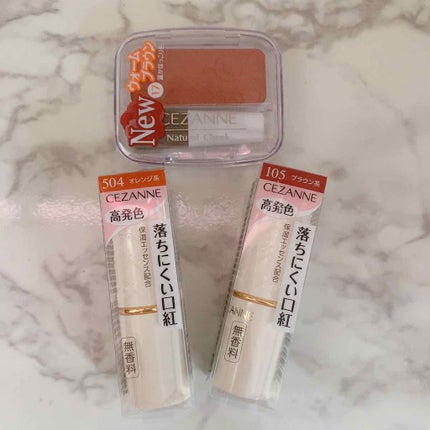 ナチュラル チークN/CEZANNE/パウダーチークを使ったクチコミ(4枚目)