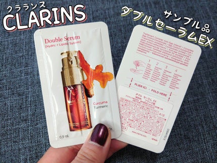 ダブル セーラム EX/CLARINS/美容液を使ったクチコミ(2枚目)