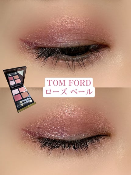 アイ カラー クォード 02S ローズ ベール / TOM FORD BEAUTY アイ カラー クォード 02S ローズ ベール / TOM FORD BEAUTY
