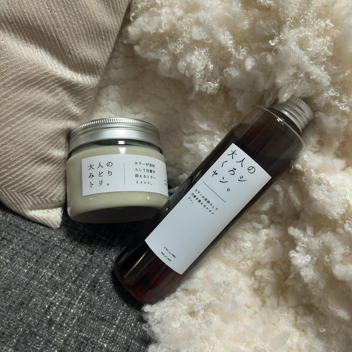 ♡
美しいヘアカラーを保ちたい方に
おすすめしたい @potacia_official の
【大人のくろシャン。】
【大人のみどりトリ。】🦜

私はヘアカラーが抜けやすくて、
紫外線の強い季節は特に色の抜けが気になって
美容室に行きたい〜