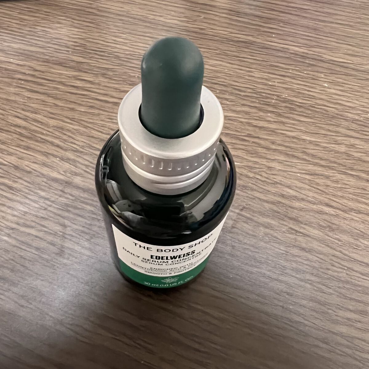 EDW コンセントレート セラム/THE BODY SHOP/美容液を使ったクチコミ（1枚目）