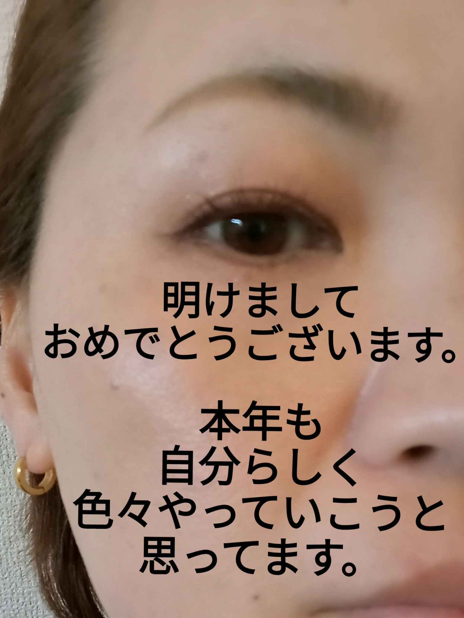 アイブロウペンシルAA/media/アイブロウペンシルを使ったクチコミ（1枚目）