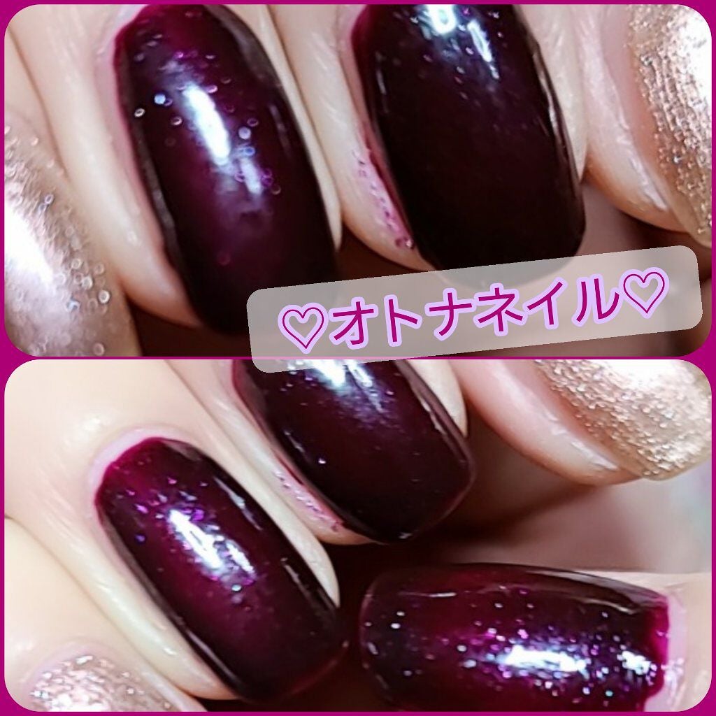 ミニネイル/パラドゥ/マニキュアを使ったクチコミ(3枚目)