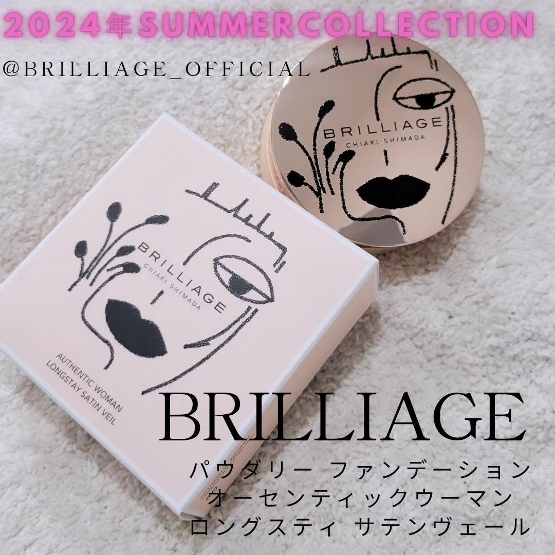 パウダリーファンデーション オーセンティックウーマン ロングステイ サテンヴェール/ブリリアージュ/パウダーファンデーションを使ったクチコミ(1枚目)