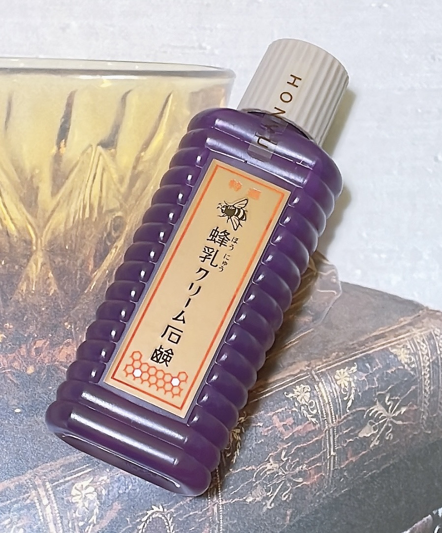 特選 蜂乳クリーム石鹸/蜂乳/その他洗顔料を使ったクチコミ（2枚目）