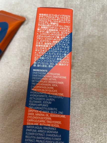 リンクルショット メディカル セラム N/リンクルショット/アイケア・アイクリームを使ったクチコミ(3枚目)